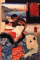 mujeres 9 Utagawa Kuniyoshi Ukiyo e